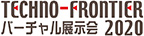 tf_virtual_2020_logo.jpg